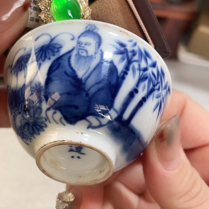 陶瓷器瓷器陶瓷器碗