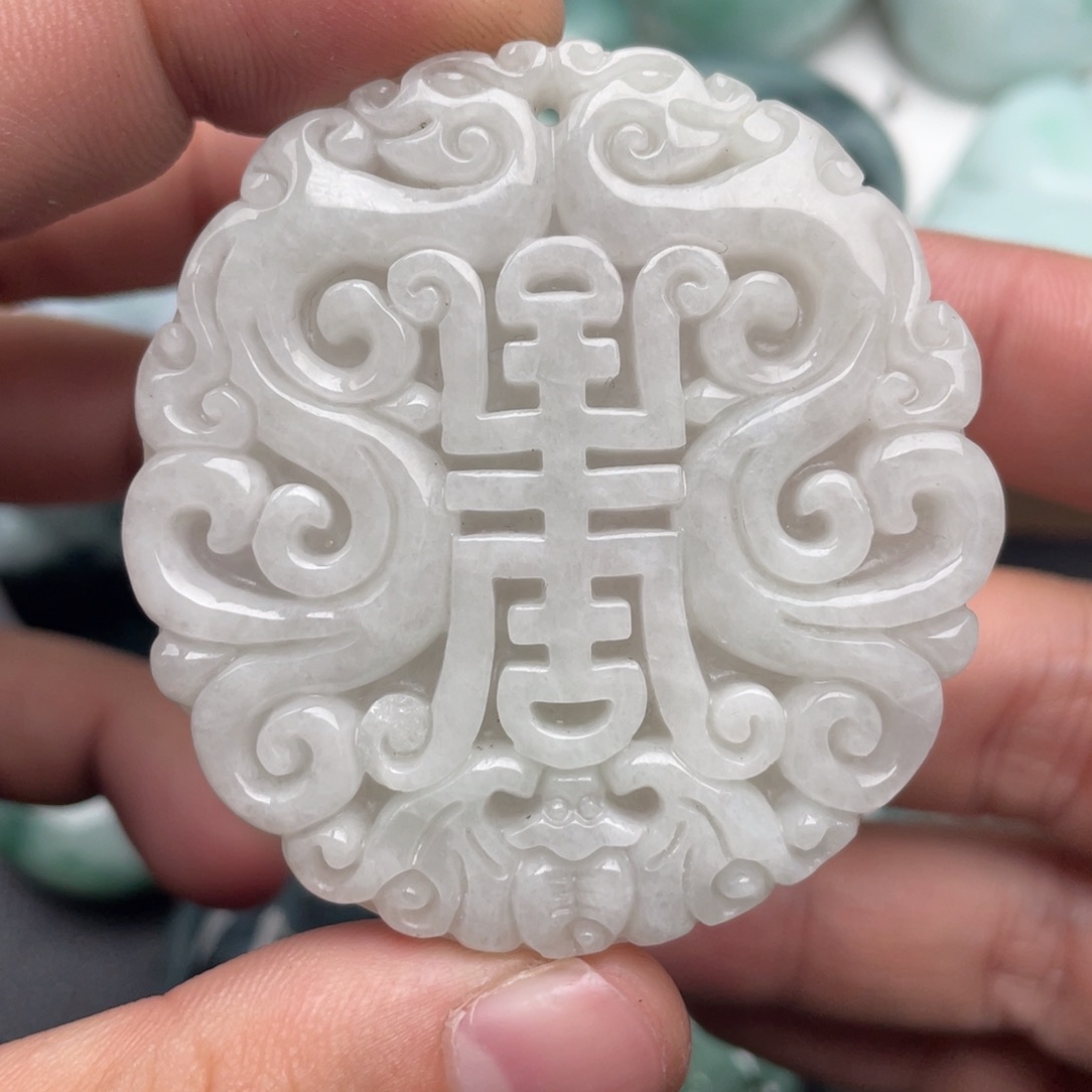 寒***夜翡翠未镶嵌吊坠(不含链)