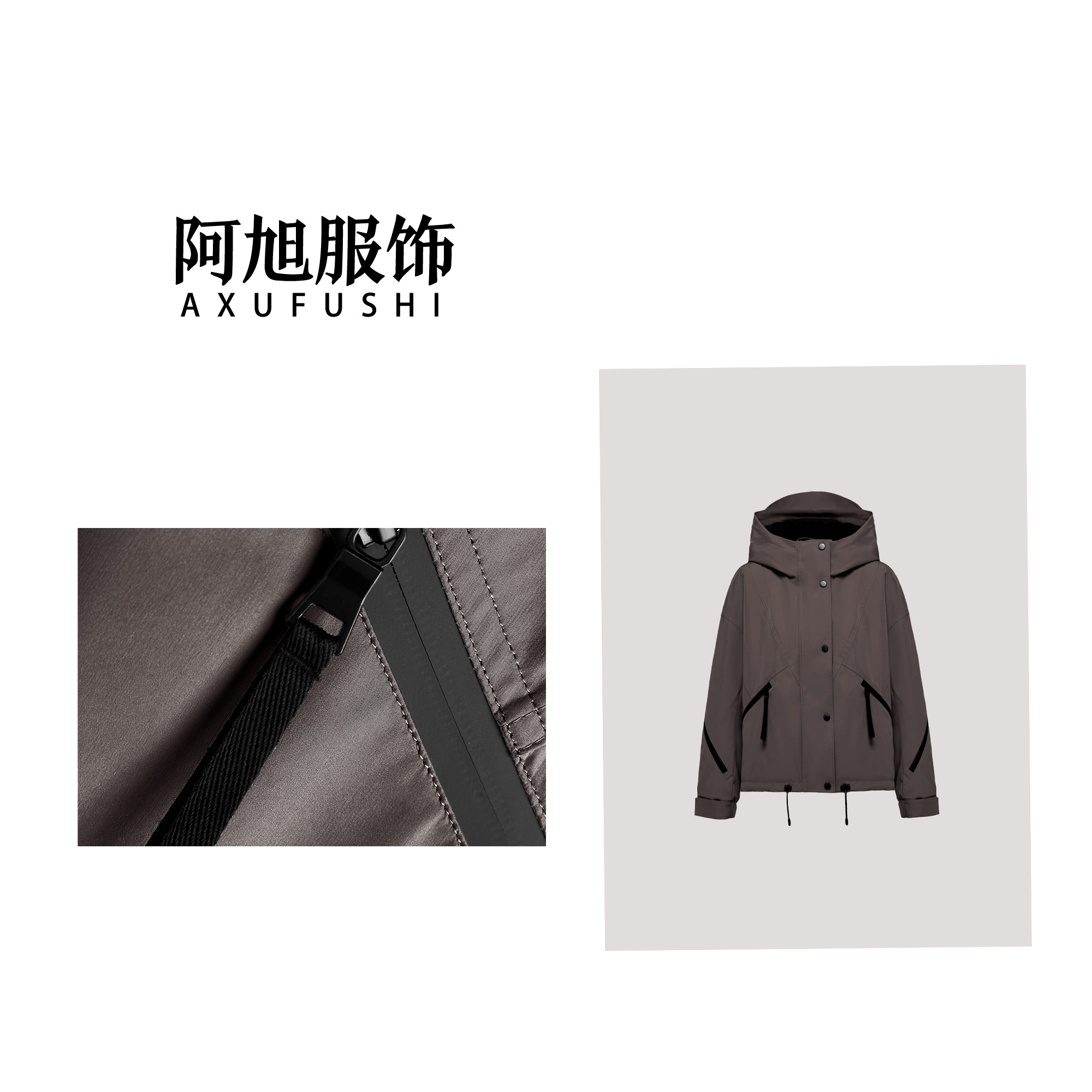 25s秋冬新款时尚户外羽绒夹克卡其色鹅绒羽绒服-378（5876）