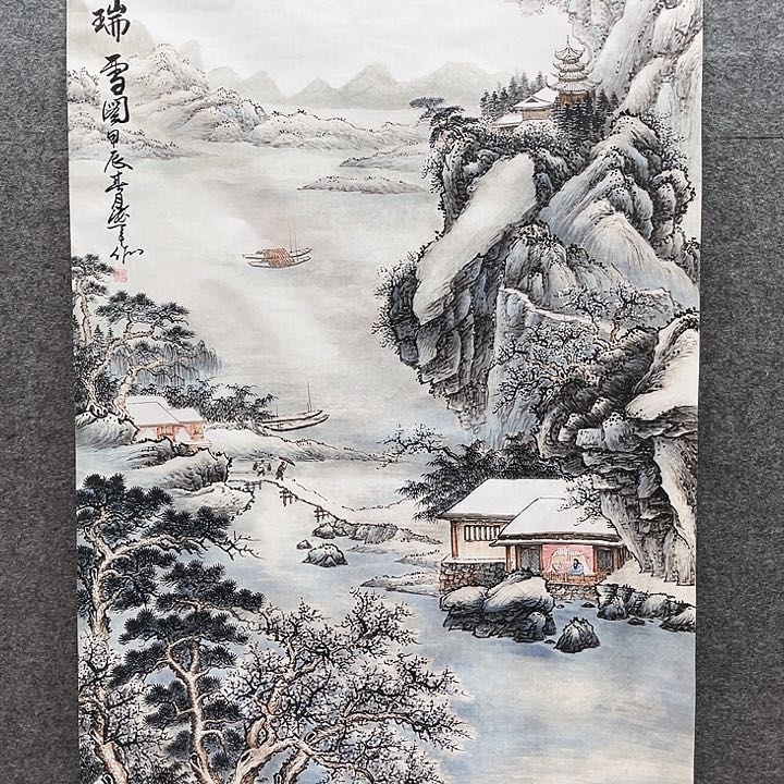 艺术作品欣赏作品
