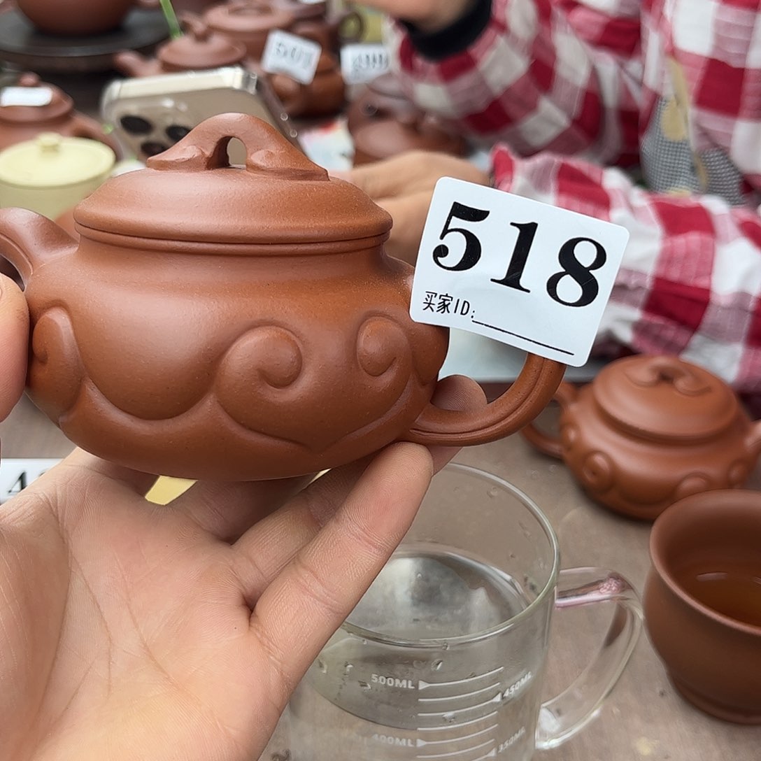 紫砂茶壶小红泥如意200左右