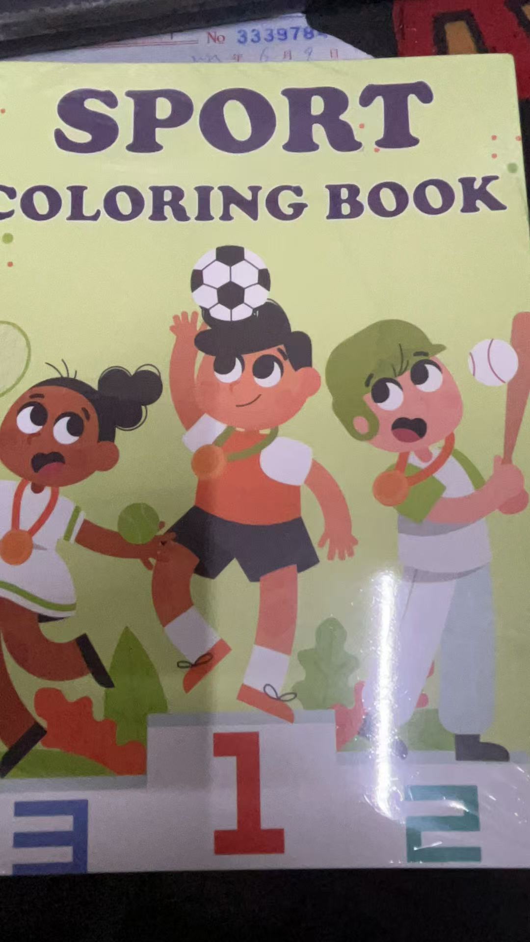 小郁家涂鸦画本浮力