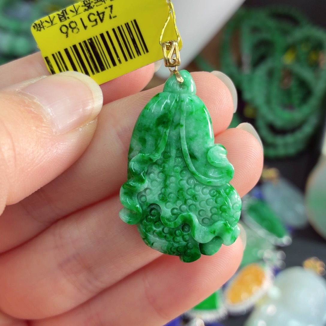 翡翠18K金镶嵌吊坠(不含链)