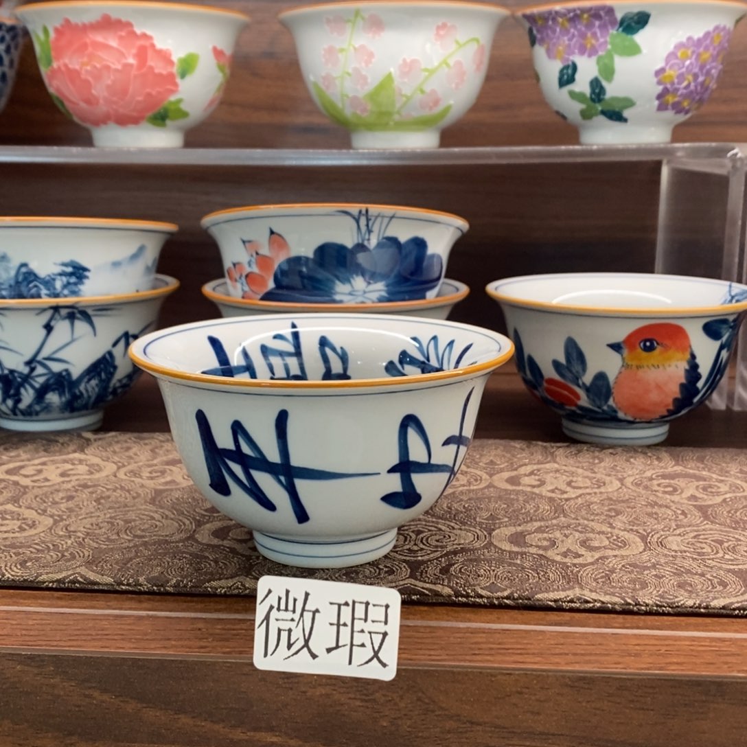 釉下彩老陶泥手工绘制