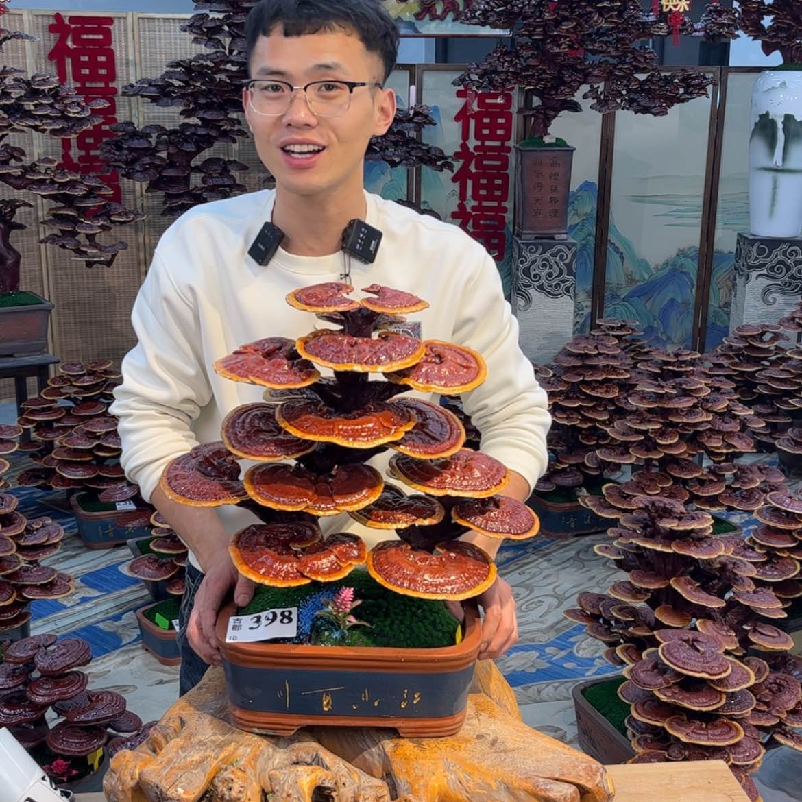 【闪购商品】88888