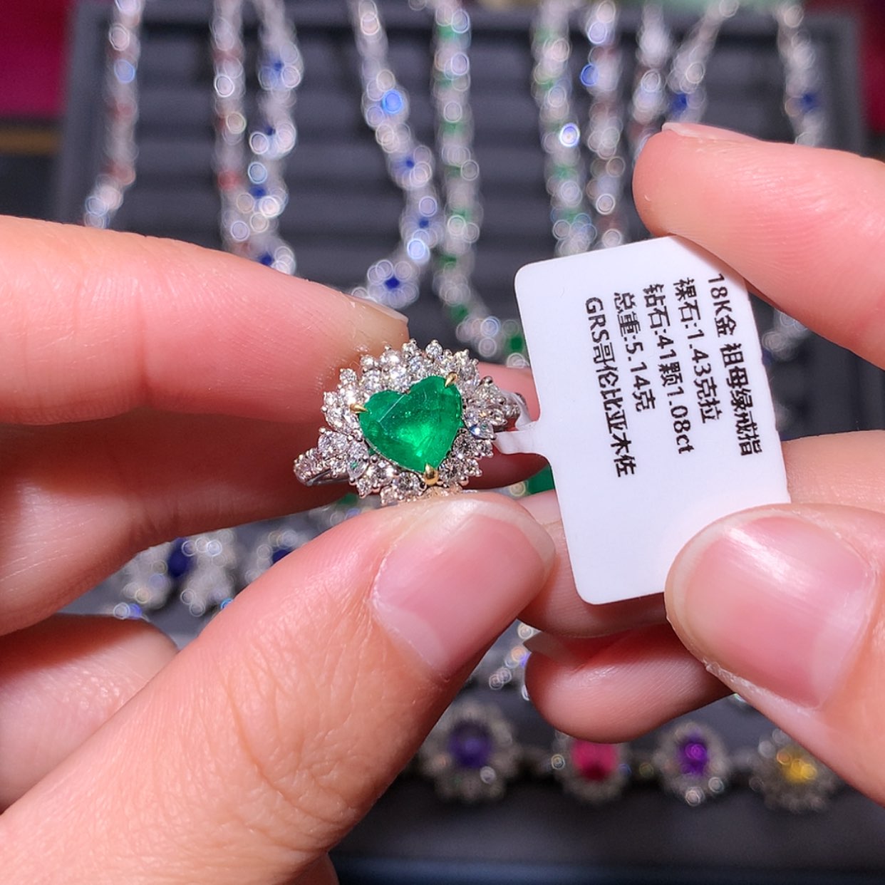 【闪购商品】祖母绿戒指18K金镶嵌