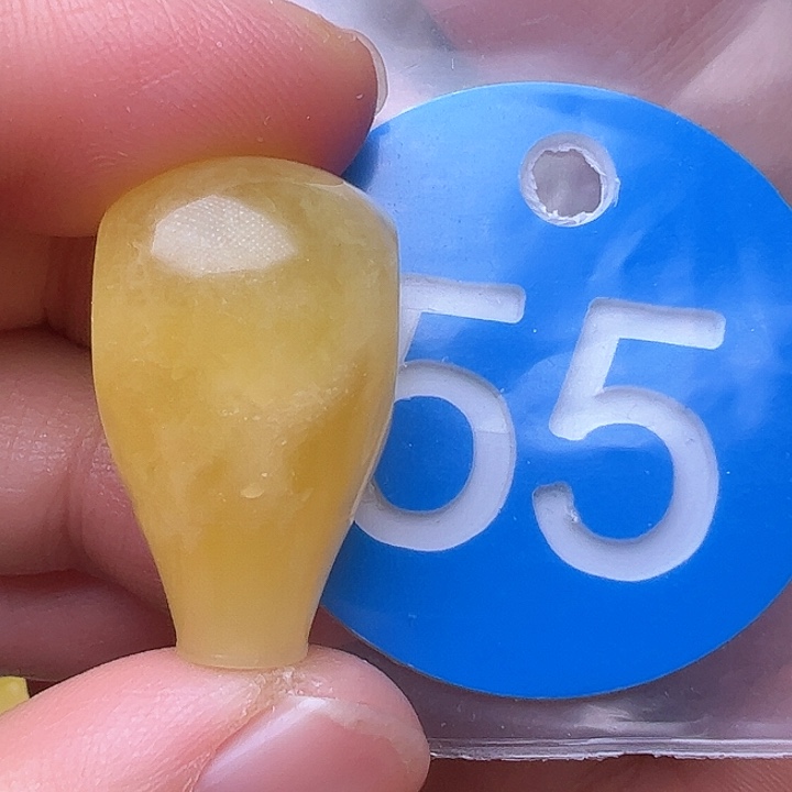 蜜蜡裸石未镶嵌微瑕14.3m m