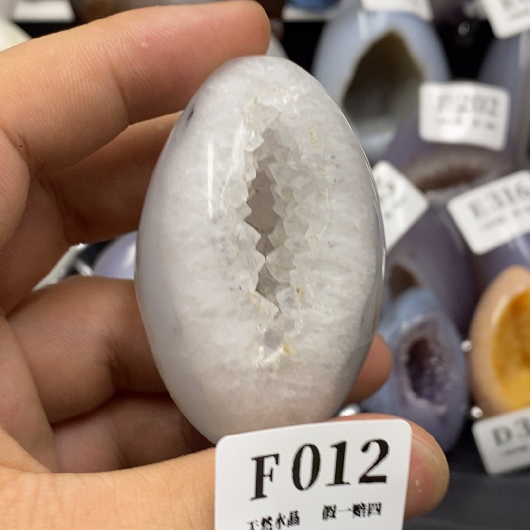 【闪购商品】玛瑙/玉髓珠宝奇石未镶嵌