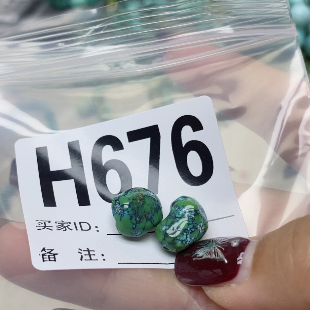 绿松石配饰未镶嵌小*乐