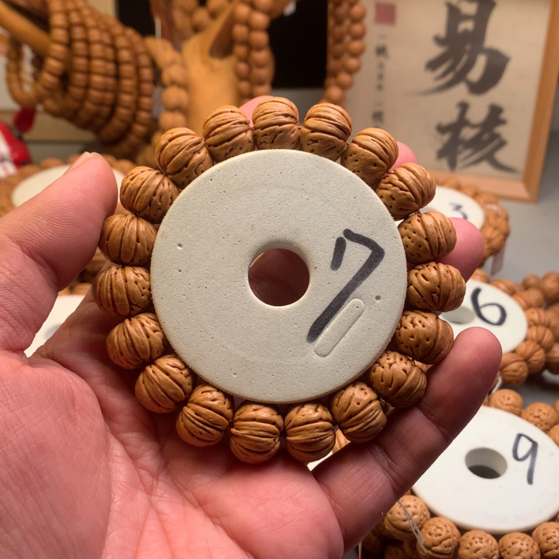 手串桃核【树王纽扣】1.6桃核手串