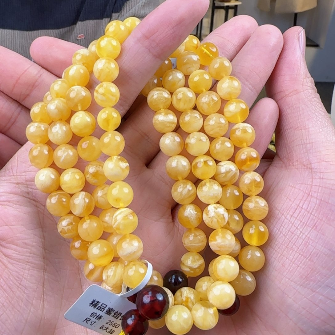 琥珀珠宝奇石未镶嵌