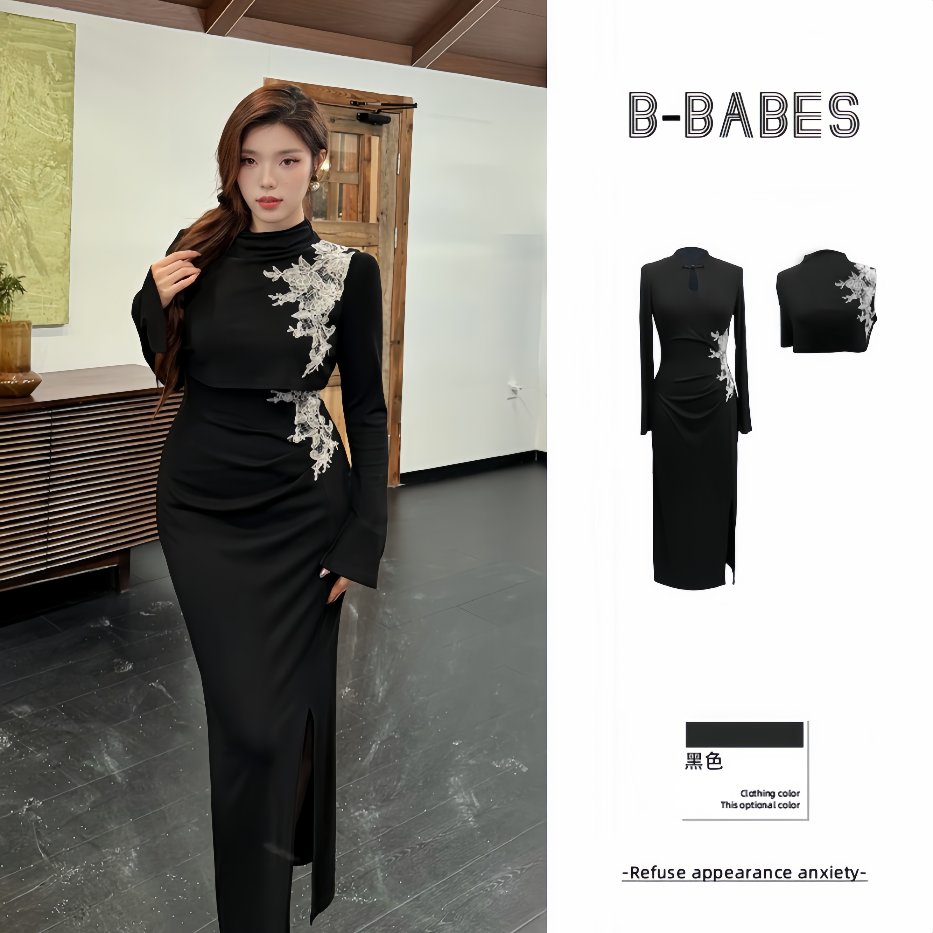 B-babes【观庭落】大码新中式改良刺绣连衣裙斗篷外搭披肩真两件套