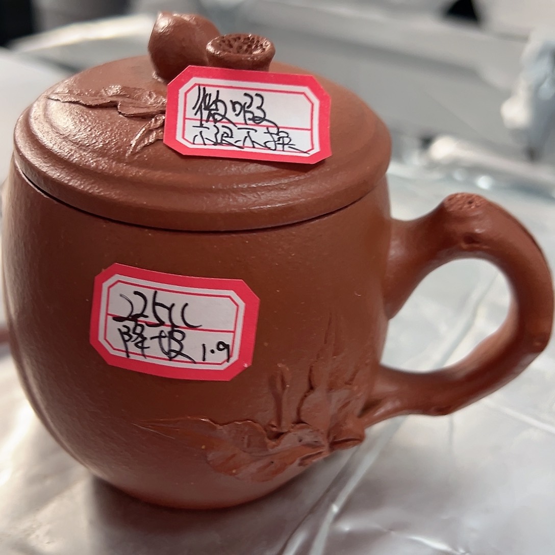 紫砂茶壶黄龙山降坡泥225