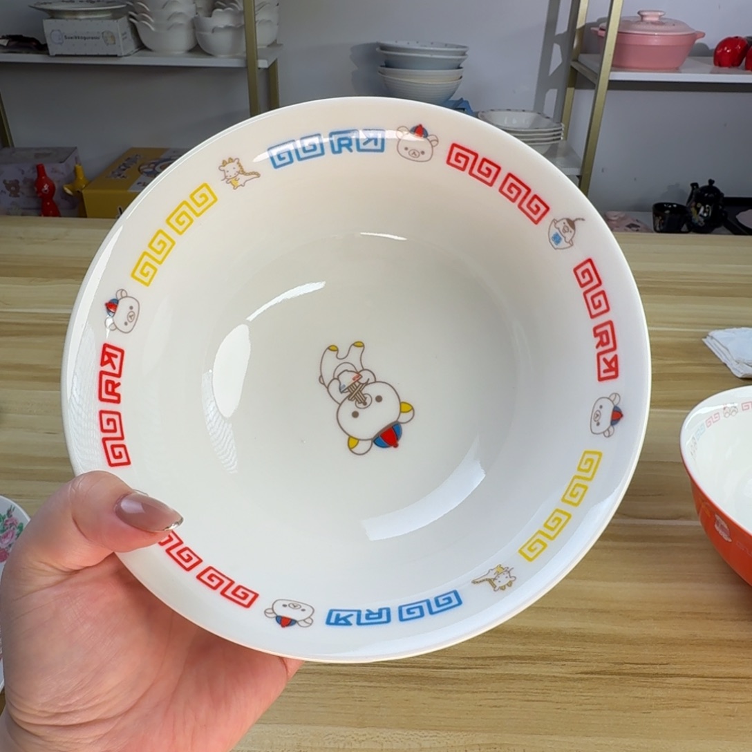 瓷片这个世界都是微瑕