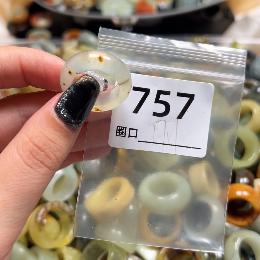 ？***h蛇纹石玉未镶嵌戒指
