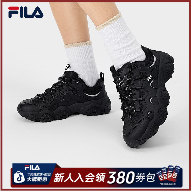 Fila/斐乐女士老爹鞋【猫爪鞋7代】情侣户外休闲运动鞋F12W612103F