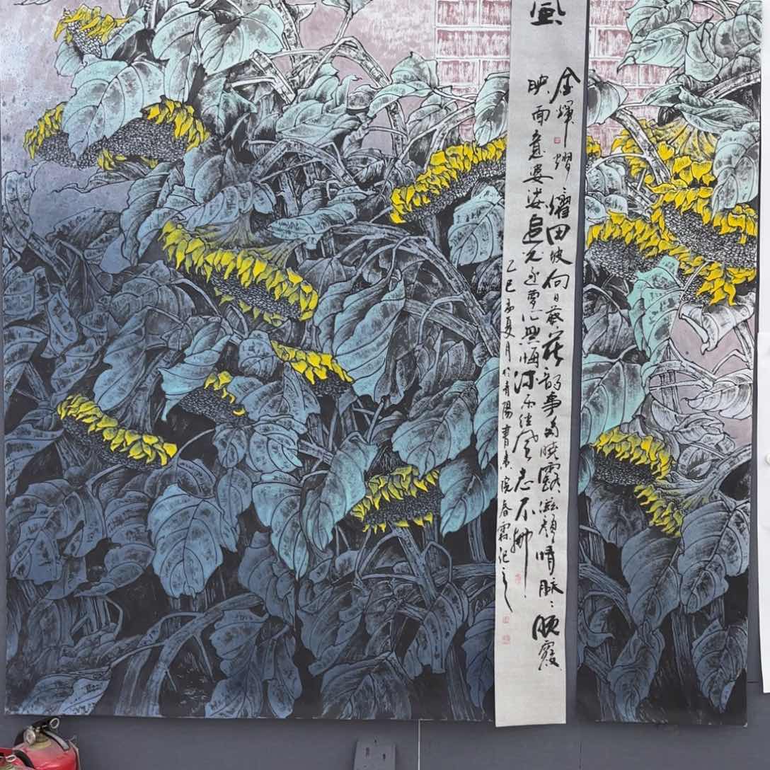 国画李春霖李春霖李欣主播