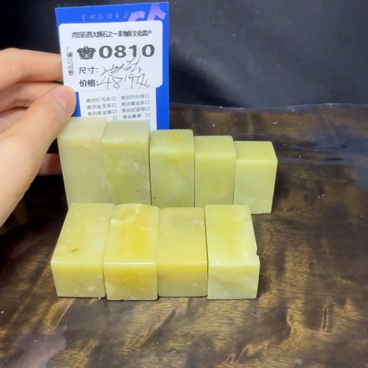 青田石8.8青田石雕厂家直销