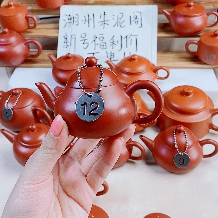 潮州朱泥壶手拉小梨100