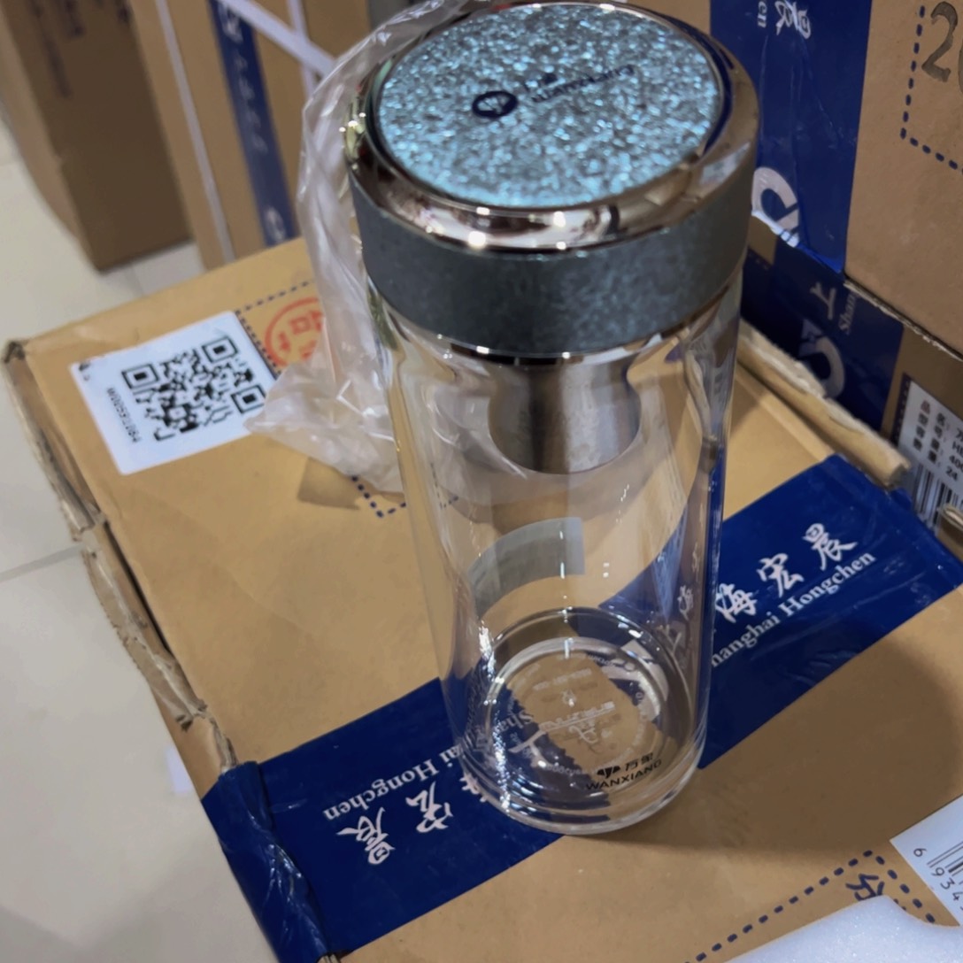 Tu27上次宝蓝色单层烫手玻璃杯510➕被套