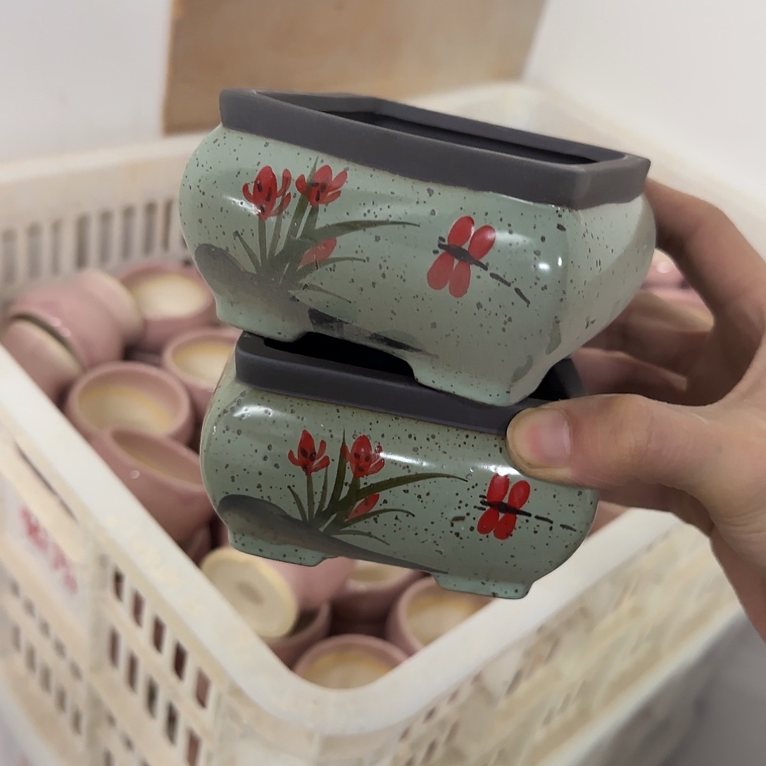 ：2个有孔处理：满15元发