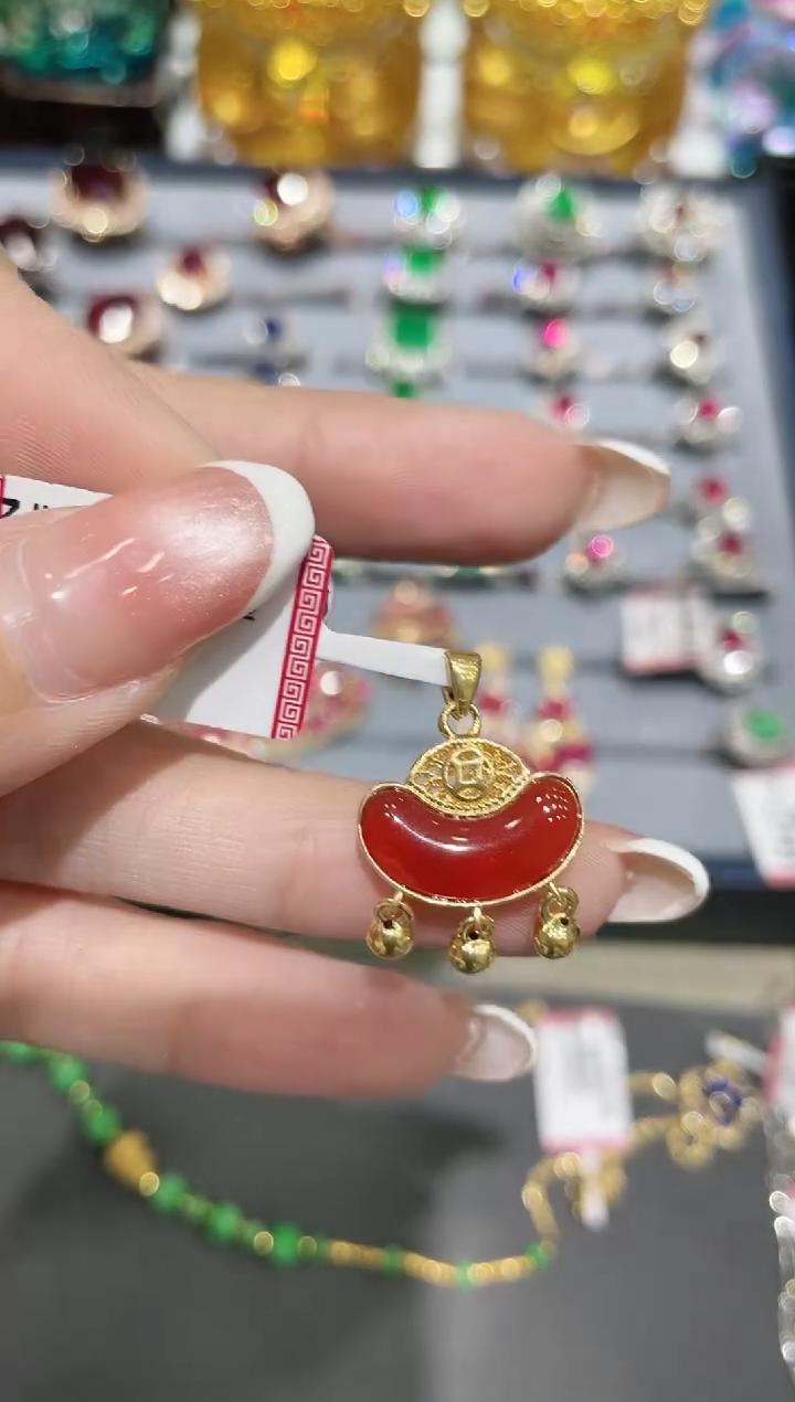 18K金镶嵌玛瑙/玉髓吊坠