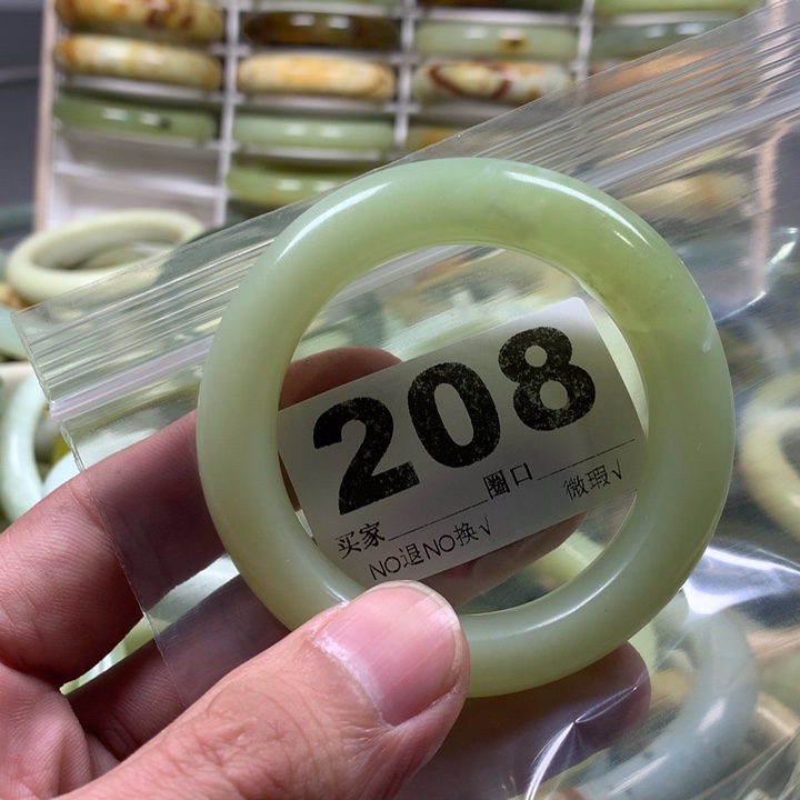 蛇纹石玉手镯未镶嵌?****?