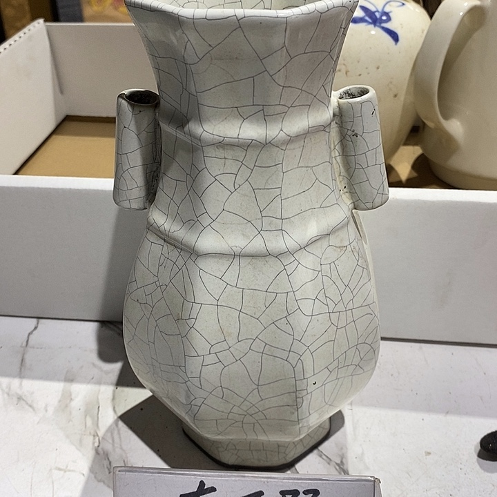 56 号茶周边，不明白可以咨询