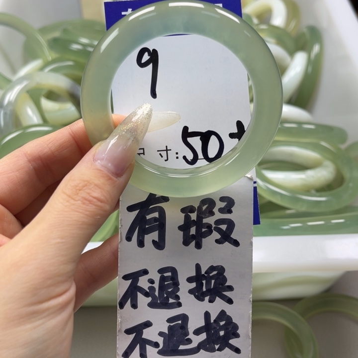 岫玉手镯未镶嵌手镯