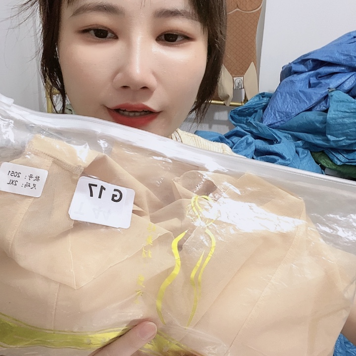 羊皮（革）17’mmmmmmm