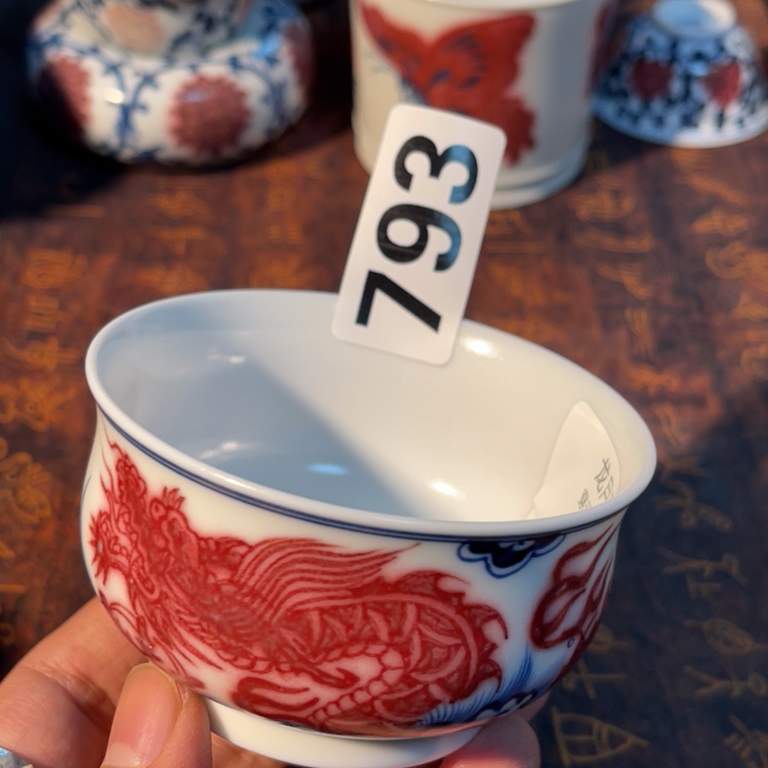 793半月陶瓷半月陶瓷