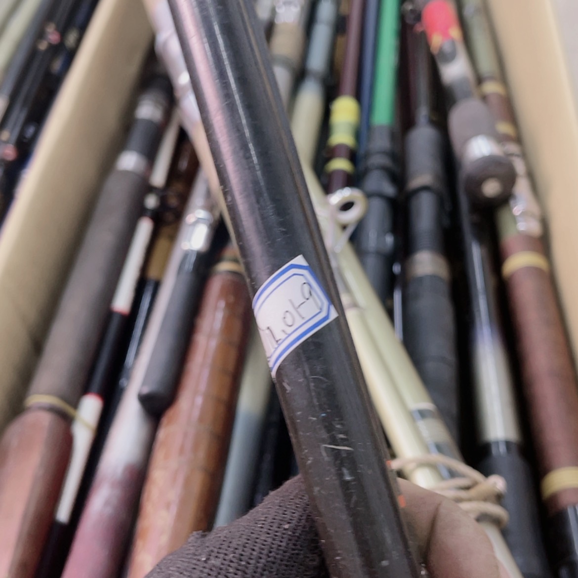 【闪购商品】钓鱼竿微瑕疵孤品