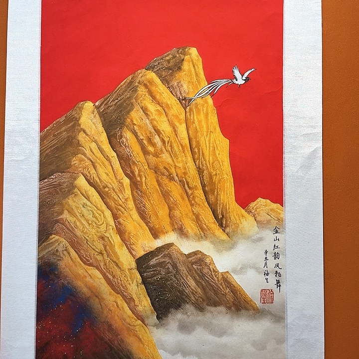 国画书法作品多次参加全国