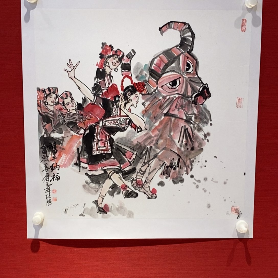 国画国画艺术国画艺术