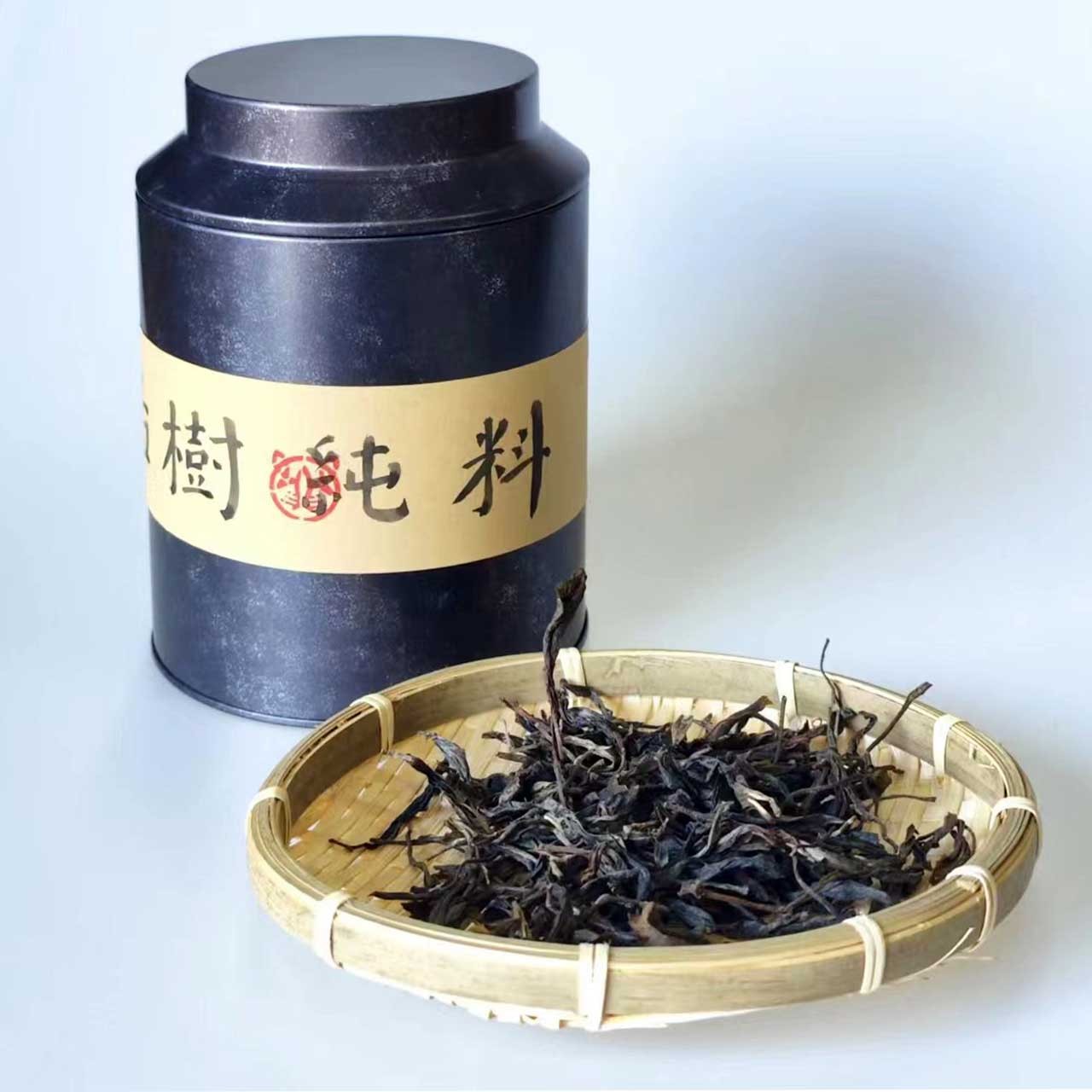 困鹿山茶王树范家老树2024头春-150克散茶/罐 拆封不退05278