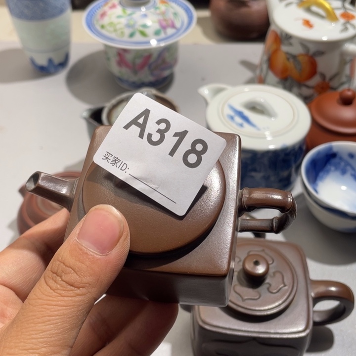 老***崔陶0000000000编号318