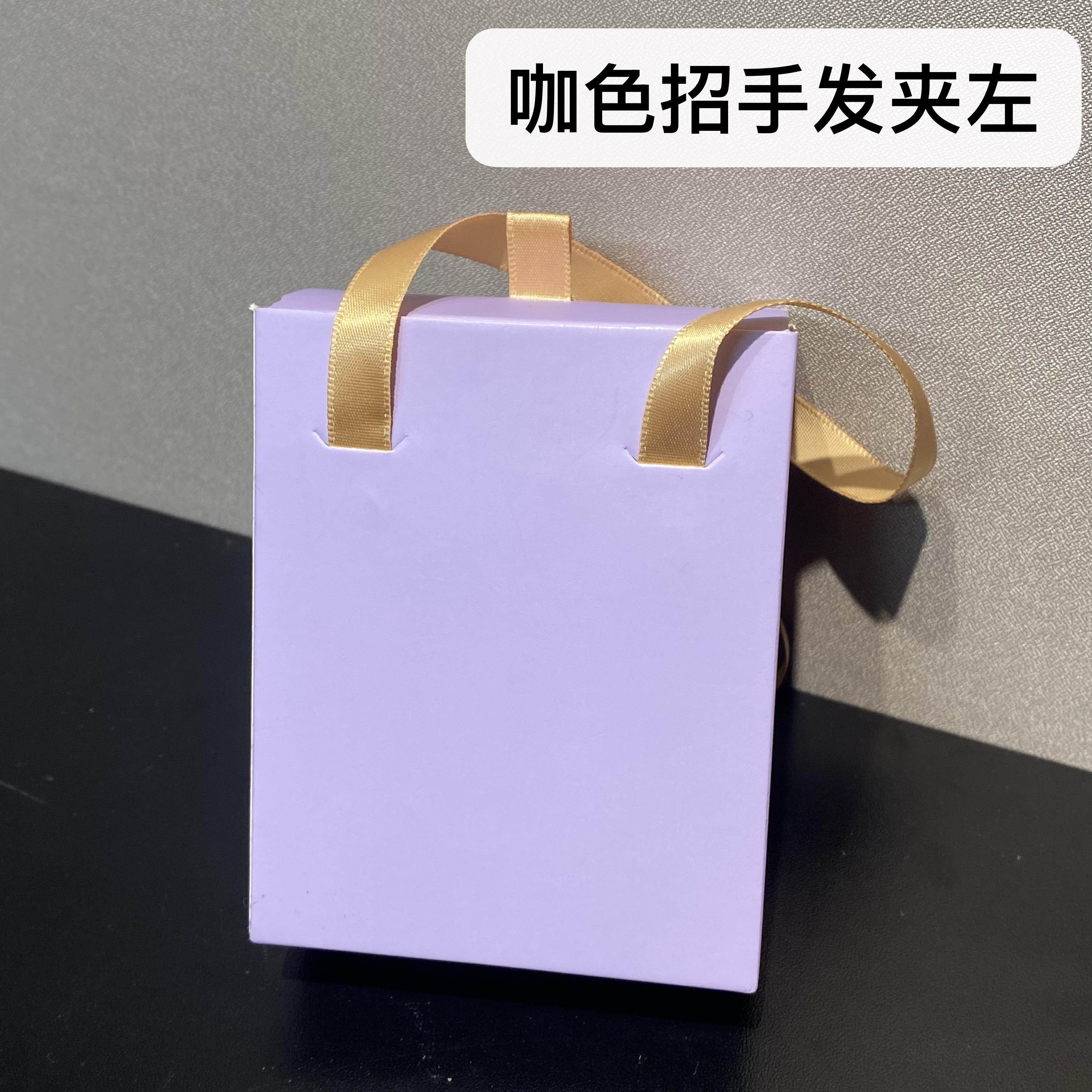 个性百搭咖色招手熊发夹左6722