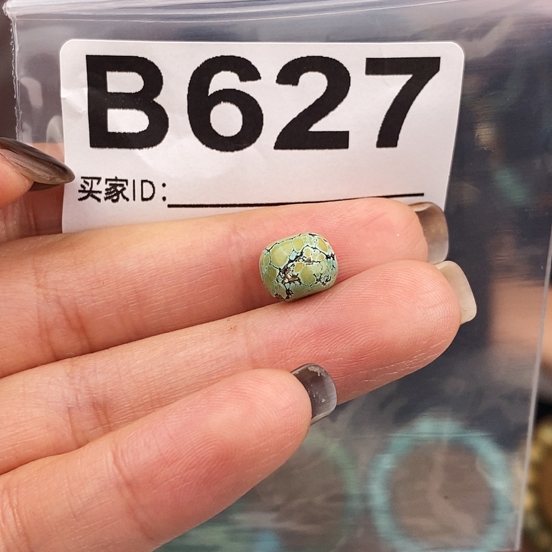 绿松石未镶嵌原矿