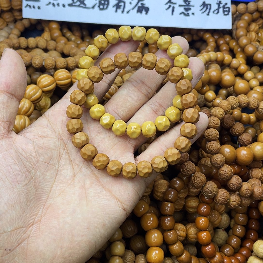 手串/手链核桃0618