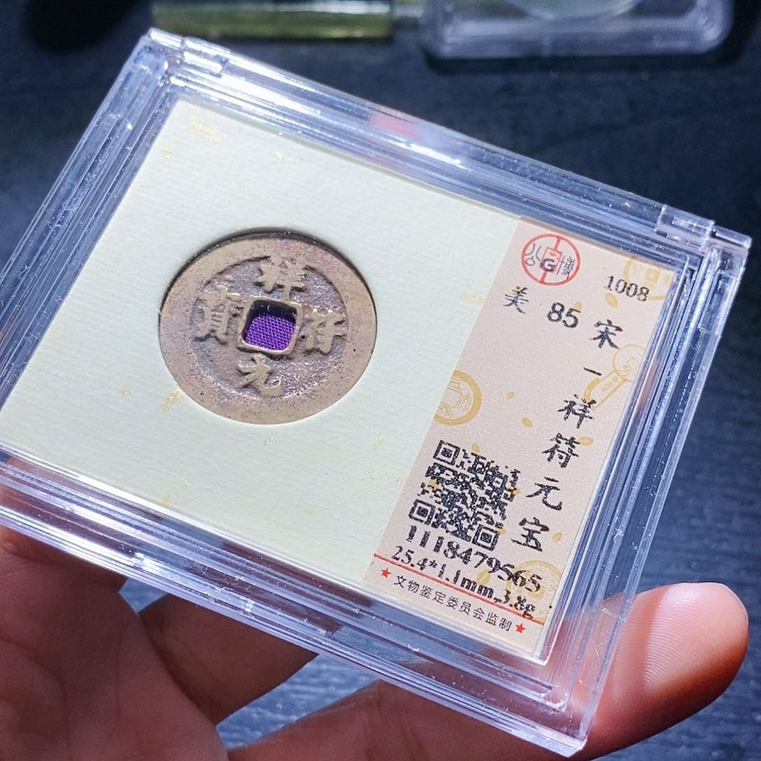 铜151哈哈哈哈哈哈哈哈哈