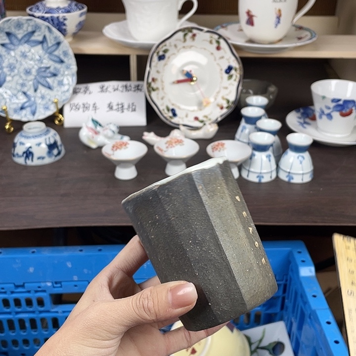 陶瓷满18包邮瓷器默认微瑕