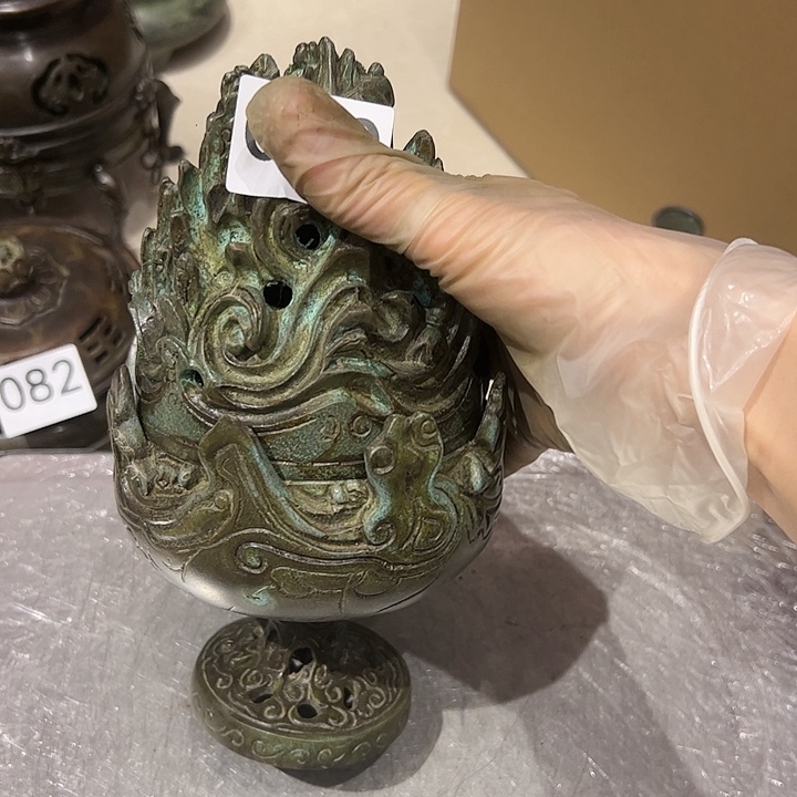 红***洋瑕疵说明不退不换