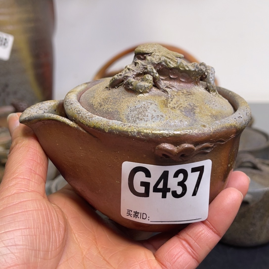 备前烧作品（松园