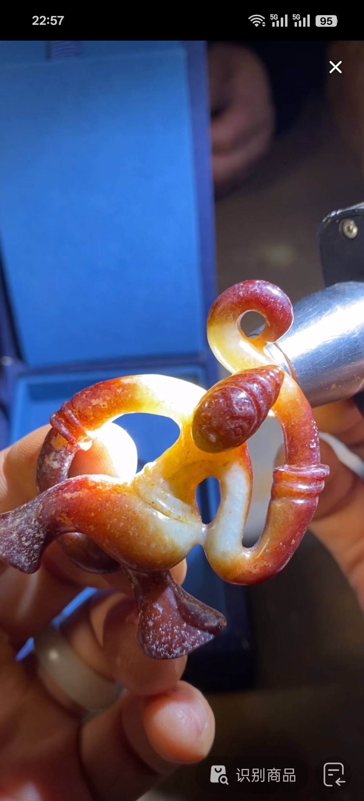 新疆青海格尔木黄口吊坠赠中国结