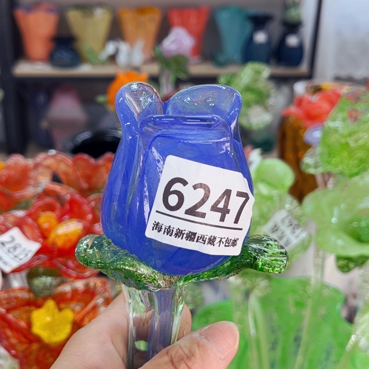 琉璃6247 家悦花瓶摆件