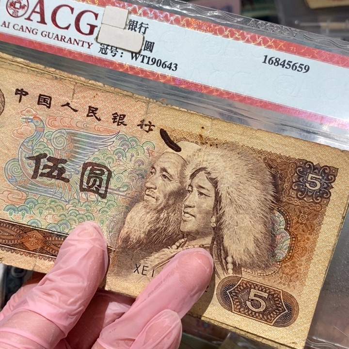 888888888闪购链接10