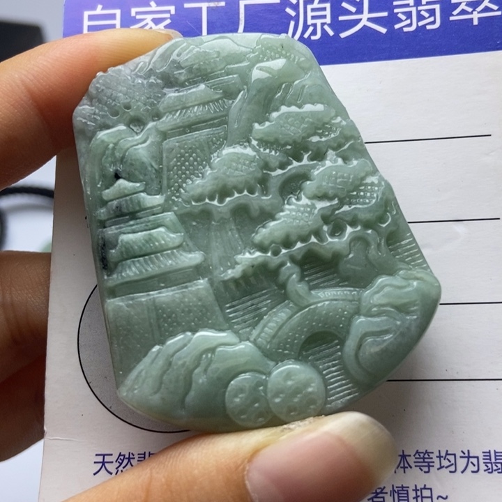 翡翠未镶嵌颈饰翡翠