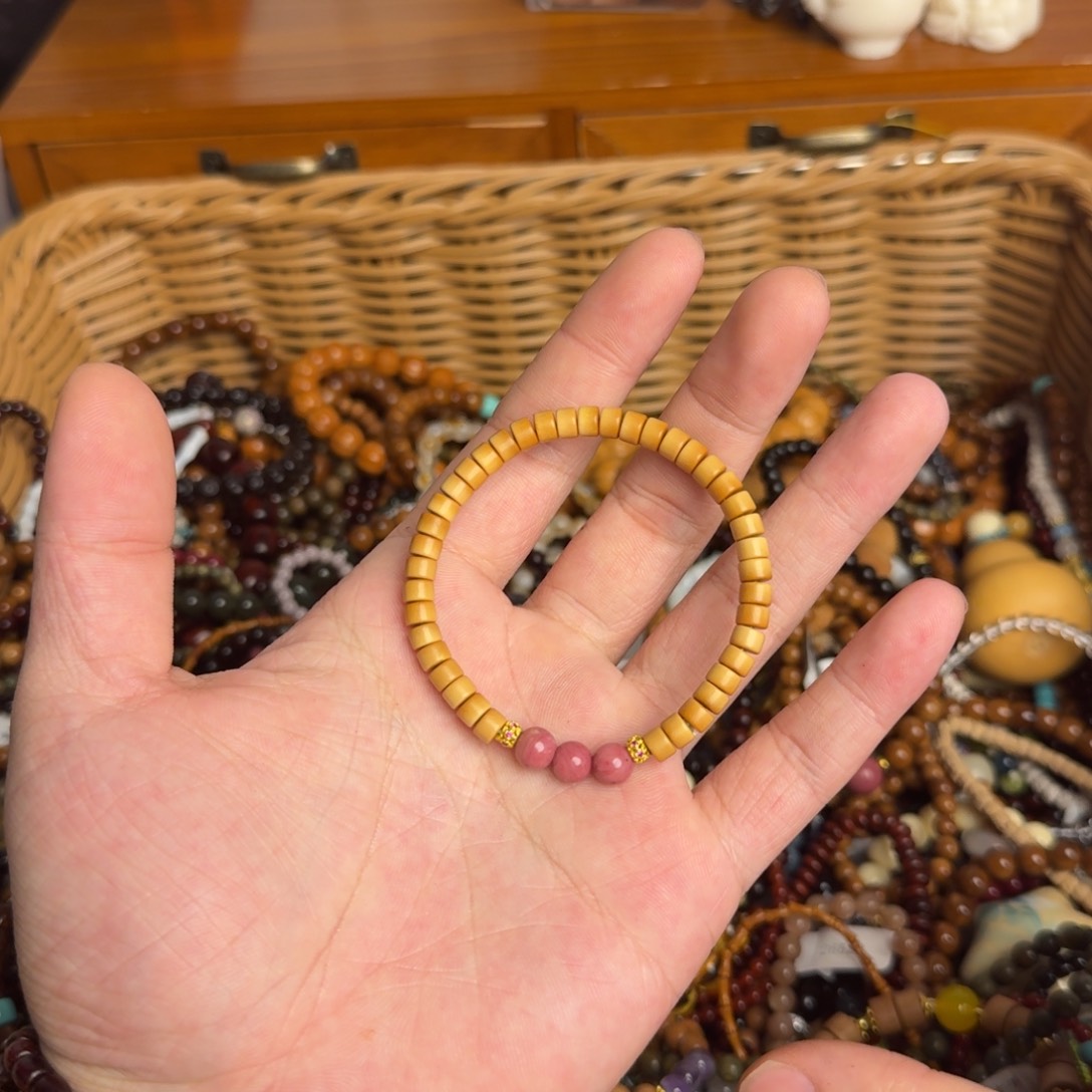 菩提根/象牙果手串