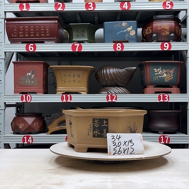 花盆紫砂紫砂花盆