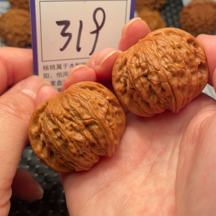 文玩核桃把件41磨盘319